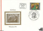 Österreich Österreich FDC 1976 - 3 S - Weihnachten 1976 -