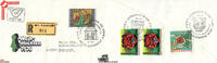 Österreich Österreich FDC 1976 - 3 S - Weihnachten 1976 - Reko -