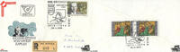 Österreich Österreich FDC 1976 - 2,50 S - 100. Geburtstag von Viktor Kaplan - Reko -