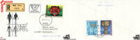 Österreich Österreich FDC 1976 - 2,50 S - Kampf dem Krebs - Reko -