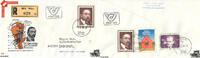 Österreich Österreich FDC 1976 - 3 S - 100 Geburtstag von Constantin von Economo - Reko -