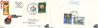 Österreich Österreich FDC 1976 - 3 S - 25 Jahre Österreichische Holzmesse - Klagenfurt 1976 - Reko -