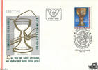 Österreich Österreich FDC 1976 - 4 S - Europa CEPT 1976 -