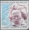 Niger Niger 1974 ** - 9. Symphonie von Ludwig van Beethoven -