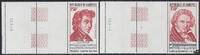 Benin Dahomey 1974 ** - Komponisten -
