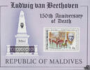 Unbekannt Malediven 1977 ** - 150. Todestag von Ludwig van Beethoven -