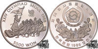 5000 Won 5000 Won 1986 - Seilziehen -
