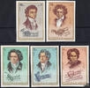 Vereinigte Arabische Emirate Fujeira 1971 ** - 200. Geburtstag von Ludwig van Beethoven -