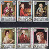 Vereinigte Arabische Emirate Ras Al Khaima 1972 o - Wolfgang Amadeus Mozart -