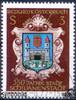 Österreich Österreich o 1977 - 3 S - 350 Jahre Schwanenstadt -
