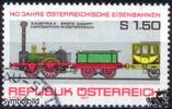 Österreich Österreich o 1977 - 1,50 S - 140 Jahre Österreichische Eisenbahnen -
