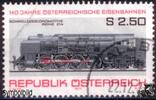 Österreich Österreich o 1977 - 2,50 S - 140 Jahre Österreichische Eisenbahnen -