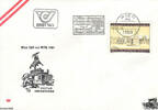 Österreich Österreich FDC 1979 - 16+8 S - Wien lädt zur WIPA 1981 - Werbestempel 1150 Wien -