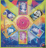 Frankreich ** 2001 - Chansonsänger -
