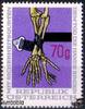Österreich Österreich ** 1975 - 70 Gr - Sicherheitsgurt -