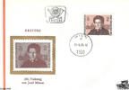 Österreich Österreich FDC 1975 - 2 S - 100. Todestag von Josef Misson -