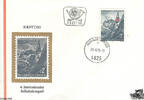 Österreich Österreich FDC 1975 - 2 S - 4. Inter. Seilbahnkongress - Ortsersttag 4825 Gosauschmied -