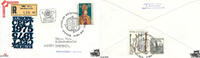 Österreich Österreich FDC 1975 - 2,50 S - EUROPA CEPT, Gemälde - Reko -