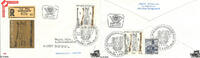 Österreich Österreich FDC 1975 - 2 S - 30 Jahre Zweite Republik - Reko -