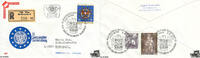 Österreich Österreich FDC 1975 - 2,50 S - 11. Europäischer Gemeindetag 1975 - Reko -