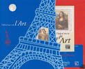 Frankreich 1999 ** - Meisterwerke der Kunst -