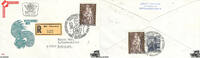 Österreich Österreich FDC 1974 - 2 S - Weihnachten 1974 - Reko -