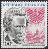 Niger Niger 1974 ** - 125. Todestag von Frédéric Chopin -