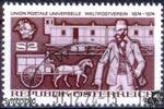 Österreich Österreich o 1974 - 2 S - 100 Jahre Weltpostverein UPU -