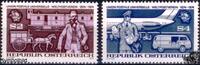Österreich ** 1974 - 100 Jahre Weltpostverein UPU - Satz (2 W.) -