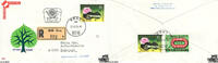 Österreich Österreich FDC 1974 - 2 S - Umweltschutz - Reko -