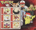 Mikronesien Mikronesien 2001 ** - Pokemon, Ultrigaria -