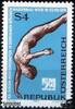 Österreich Österreich ** 1974 - 4 S - 13. Europameisterschaften im Schwimmen, Springen und Wasserball -