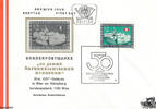 Österreich Österreich FDC 1974 - 2 S - 50 Jahre Österreichischer Rundfunk -