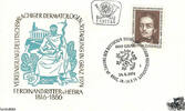 Österreich Österreich FDC 1974 - 4 S - Ferd. Ritter v. Hebra, 1816-1880 - 30. Tagung der Vereinigung deutschsprachiger Dermatologen -