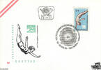 Österreich Österreich FDC 1974 - 4 S - 13. Europameisterschaften im Schwimmen, Springen und Wasserball -
