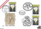 Österreich FDC 2000 - S 7,00 - Gartenschau Graz - E.-K. SStp. Graz, 1150 Wien und OT.Stp. 8141 Unterpremstätten -