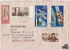 Beleg DDR - siehe Scan -
