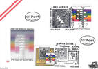 Österreich FDC 2000 , ATS 7,00 - Tag der Briefmarke 2000 - E.-K. SStp. 1150 Wien -