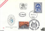 Österreich FDC 2000 - 7 S 100 Jahre Wiener Symphoniker - E.-K. SStp. 1150 Wien, OT.Stp. 1010 Wien (30.10.1975) auf ANK 1515 -