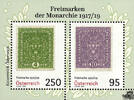 Österreich 2024 o - € 3,45 - Freimarken 1917/19 -