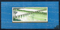 China 1978 ** - Strassenbrücke, Block 14 -