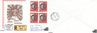 Österreich Österreich FDC 1980 - 4 S - 750 Jahre Stadt Hallein - Reko - Kombination -