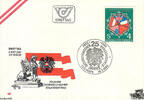 Österreich Österreich FDC 1980 - 4 S - 25 Jahre Österreichischer Staatsvertrag -