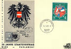 Österreich Österreich FDC 1980 - 4 S - 25 Jahre Österreichischer Staatsvertrag - ETB -