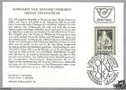 Österreich Österreich FDC 1980 - 2,50 S - Kongress der benedikt. Orden Österreichs - ETB 8630 Mariazell -