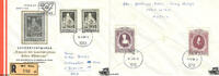 Österreich Österreich FDC 1980 - 2,50 S - Kongress der benedikt. Orden Österreichs - Reko - Kombination -