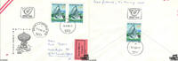Österreich Österreich FDC 1980 - 6 S - Erdfunkstelle Aflenz - Durch Eilboten Express - Kombination -
