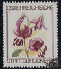 Österreich Österreich 1986 ** Türkenbundlilie ohne Wertziffer, seltener Probedruck der Österreichischen Staatsdruckerei -