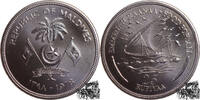 Malediven 25 Rufiyaa 25 Rufiyaa 1978 - FAO, Malediven -