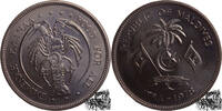 Malediven 5 Rufiyaa 5 Rufiyaa 1978 - FAO, Malediven -
